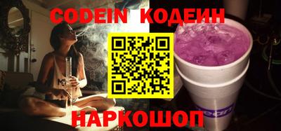 ALPHA PVP Можга
