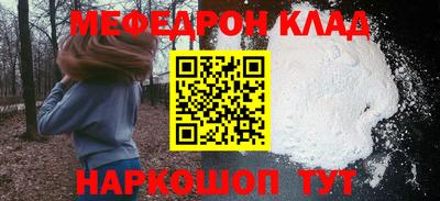ALPHA PVP Можга
