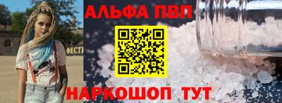 индика Можайск