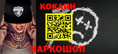 ALPHA PVP Можга