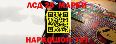 ALPHA PVP Можга