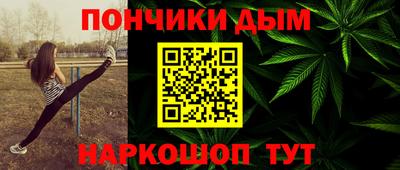 ALPHA PVP Можга