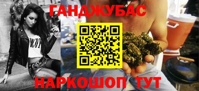 ALPHA PVP Можга