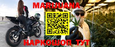ALPHA PVP Можга