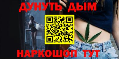 ALPHA PVP Можга