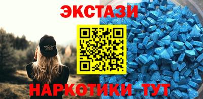 ALPHA PVP Можга