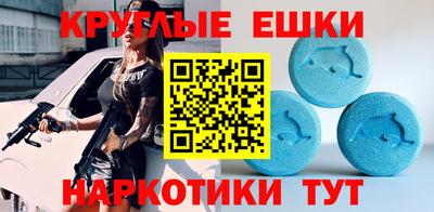 индика Можайск