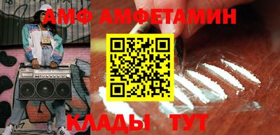 индика Можайск