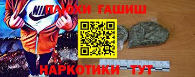 ALPHA PVP Можга