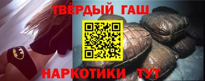 индика Можайск