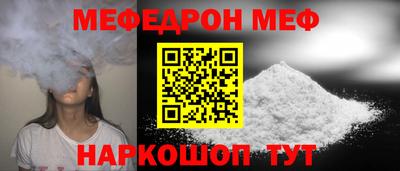 ALPHA PVP Можга