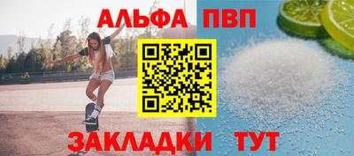 индика Можайск