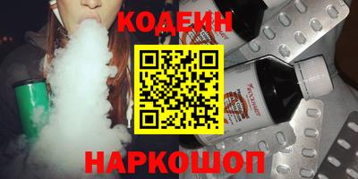 ALPHA PVP Можга