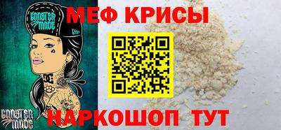 индика Можайск