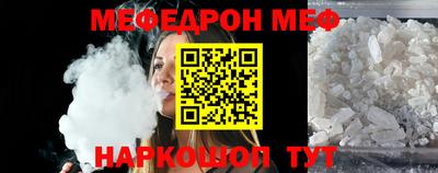индика Можайск