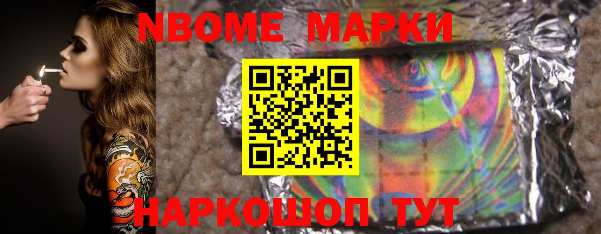 Лсд 25 экстази ecstasy  ЛСД экстази  Ханты-Мансийск  Вход с VPN  Лсд 25 экстази кислота 