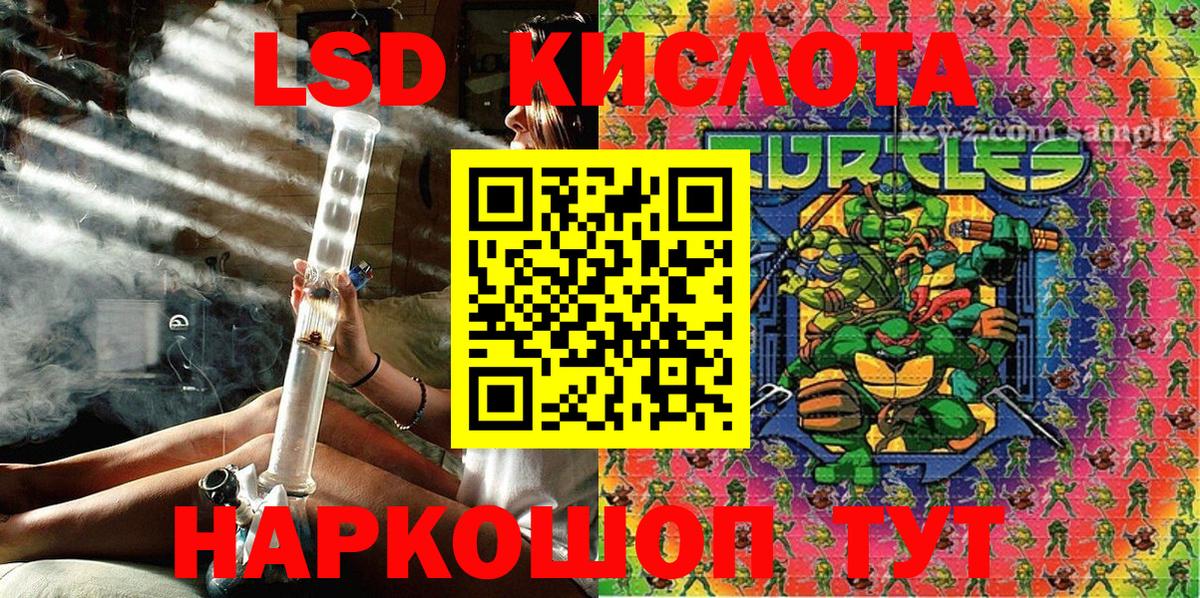 Наркотические марки  Наркотические марки 1500мкг  Вход с VPN  Наркотические марки 1500мкг  Ханты-Мансийск 