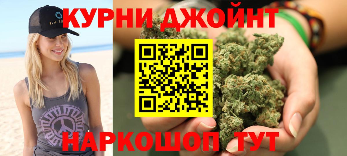 Канабис Bruce Banner  Вход с VPN  Бошки Шишки THC 21%  Бошки Шишки Amnesia  Бошки Шишки THC 21%  Ханты-Мансийск 